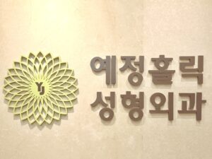 kakaotalk 20260228 173702827