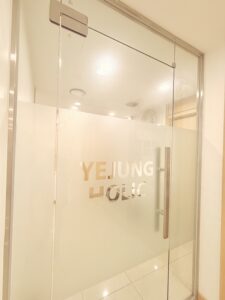 kakaotalk 20260228 173719634