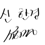 dab43d2b 6aec 405d a51c 63922d2d6ba0