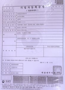 kakaotalk 20260302 135943877 01