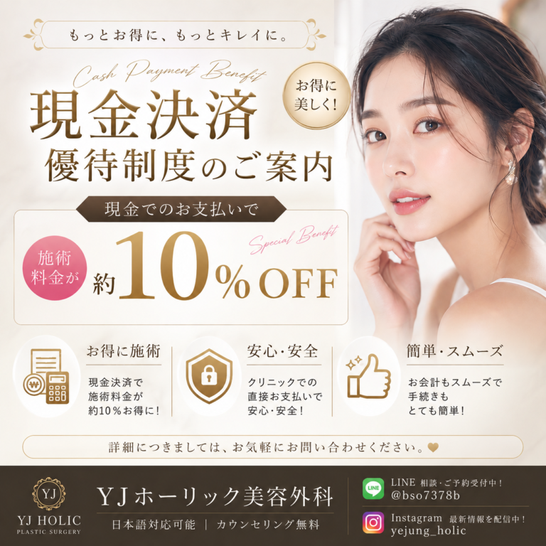 kakaotalk 20260702 110226471