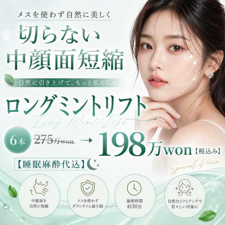 chatgpt image 2026년 8월 4일 오후 03 00 41